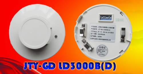 JTY-GD LD3000B(D)