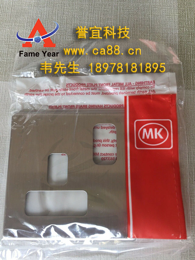 MKElectric K24357 BSSW 13A 1G DPز˫ӵذɫ