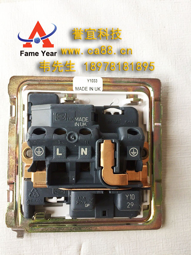 MKElectric K24357 BSSW 13A 1G DPز˫ӵذɫ