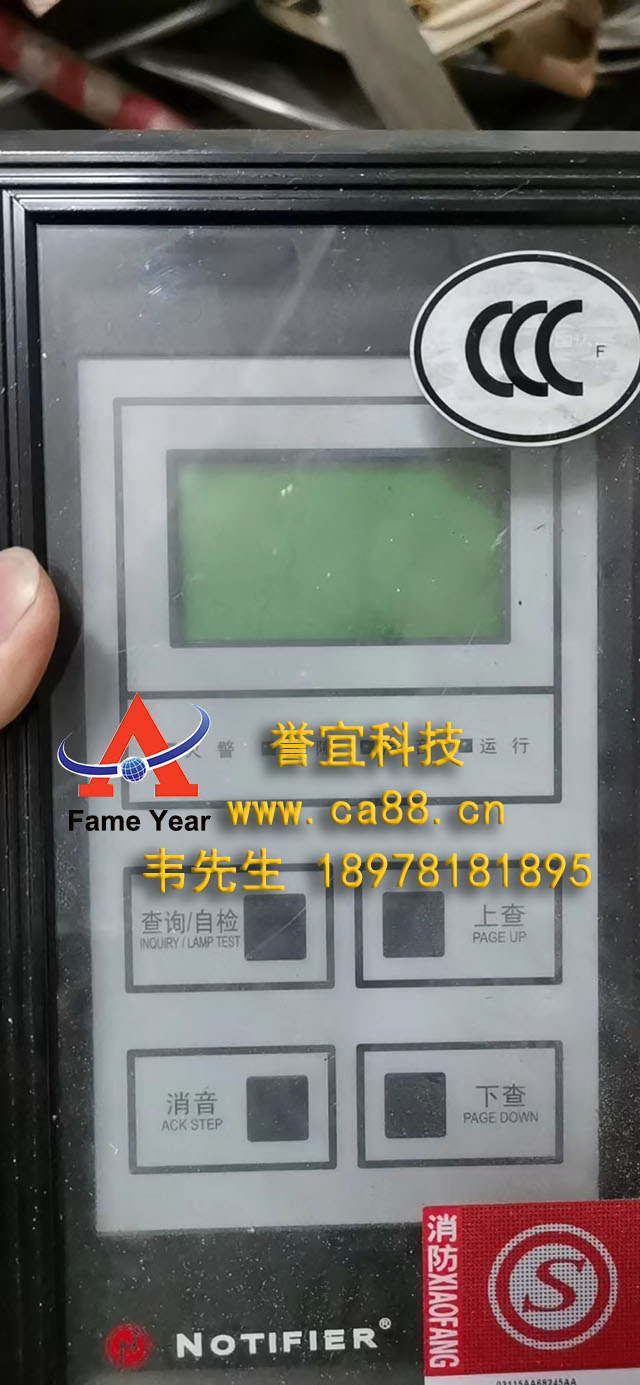 NOTIFIERŵ۷ƶSN-LCD-100-1304243X